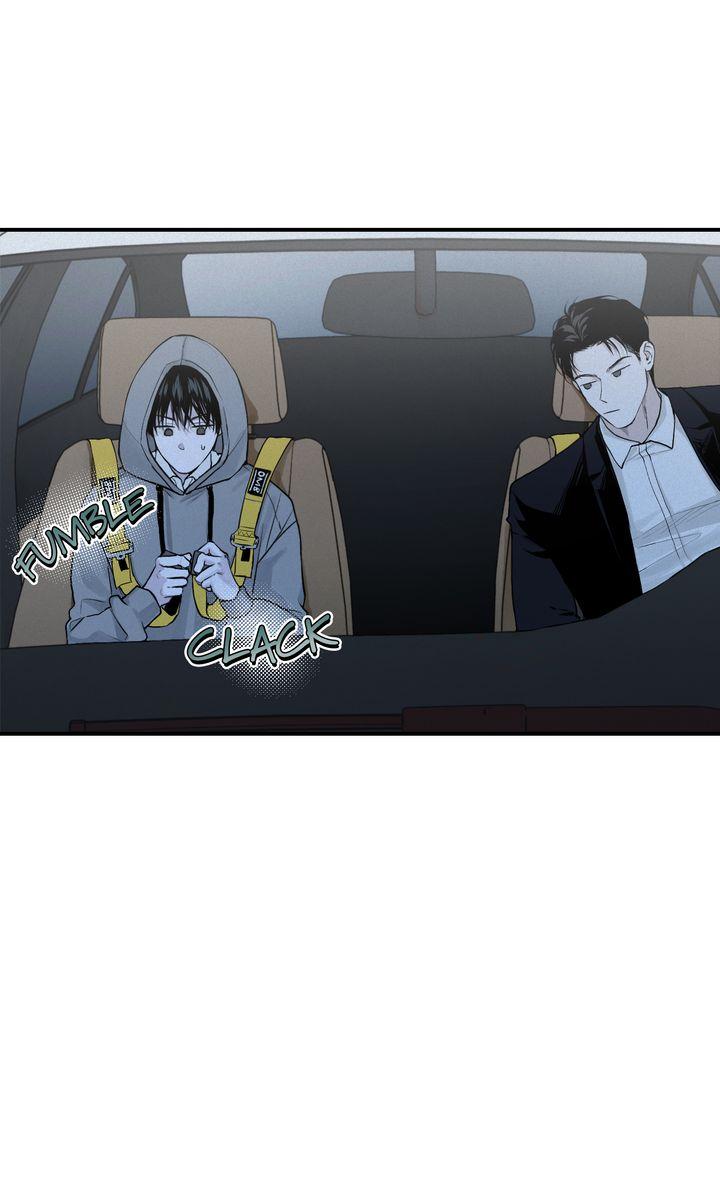 Read Projection chapter 4.1 image 7 on Lezhin