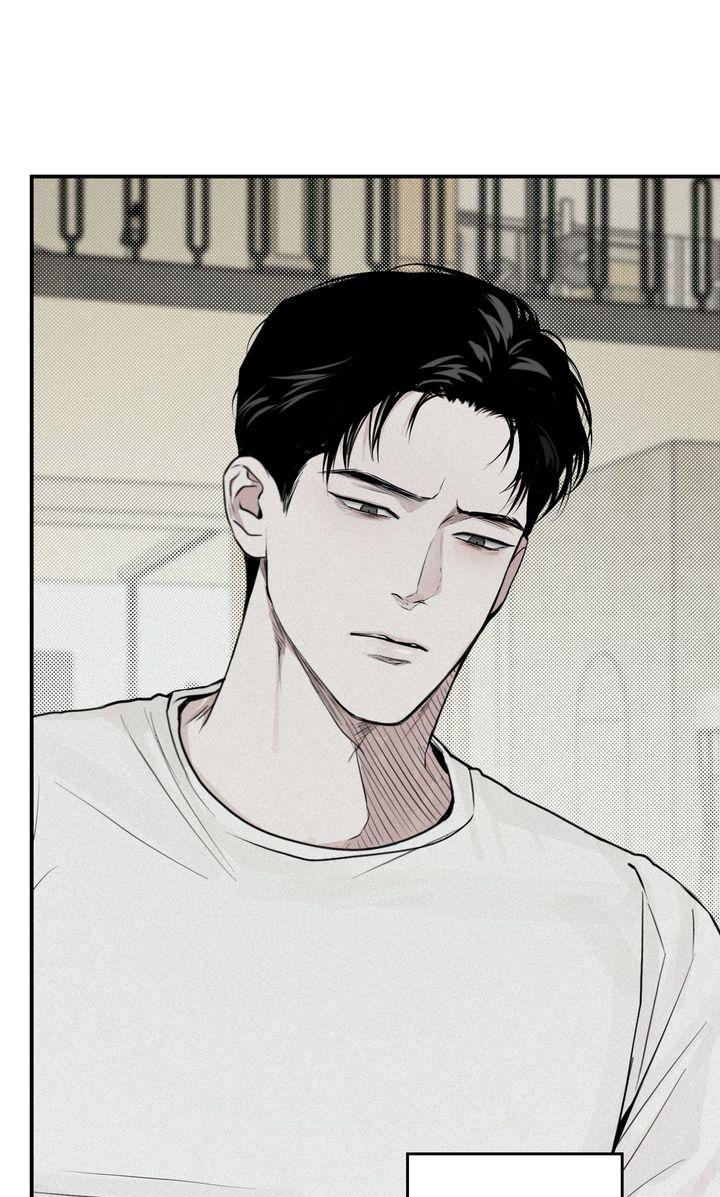 Read Projection chapter 4.1 image 72 on Lezhin