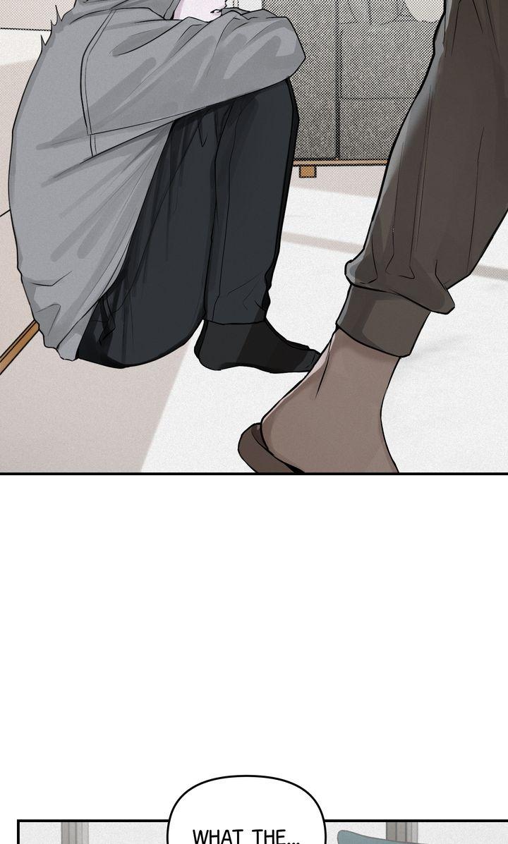 Read Projection chapter 4.1 image 76 on Lezhin