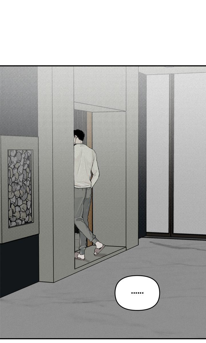 Read Projection chapter 4.1 image 78 on Lezhin