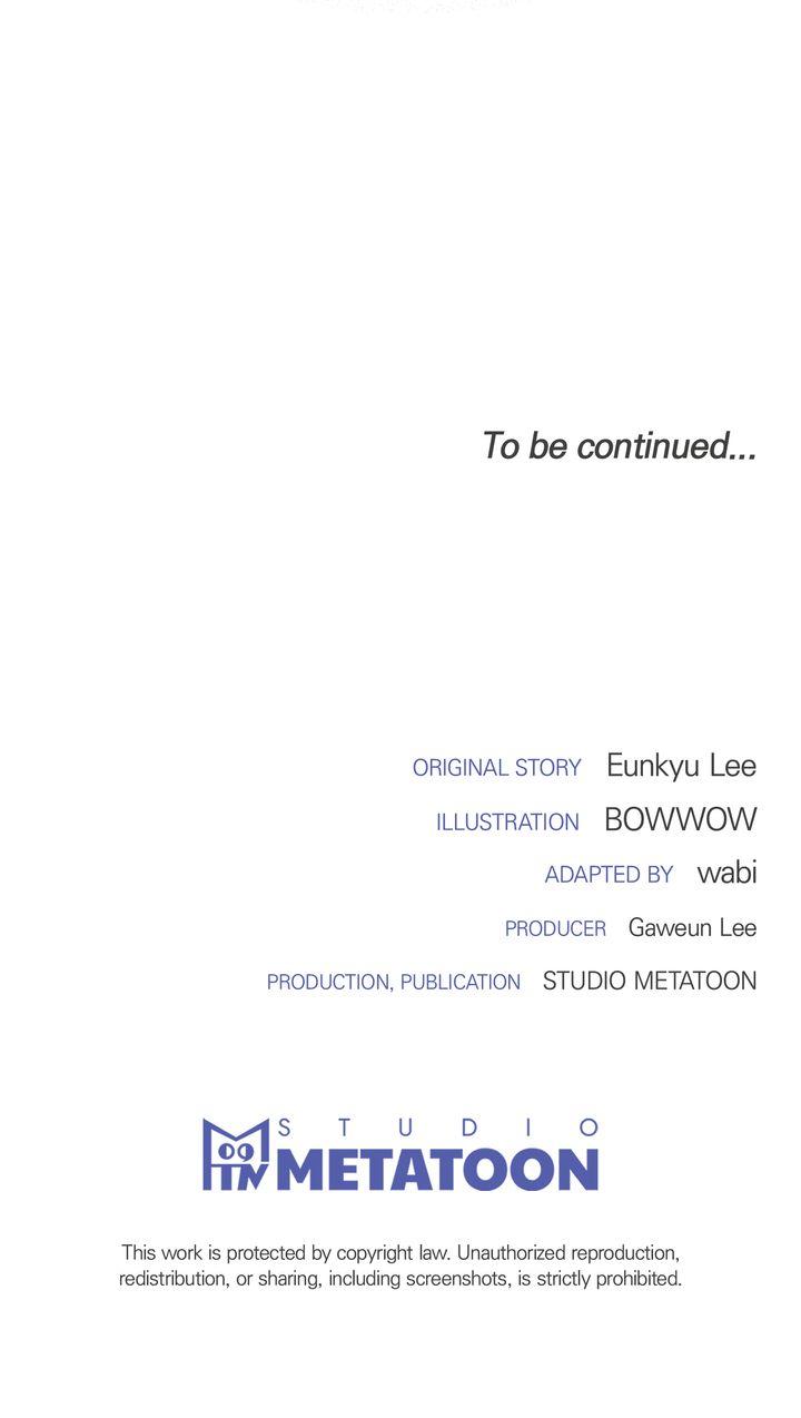 Read Projection chapter 4.1 image 83 on Lezhin