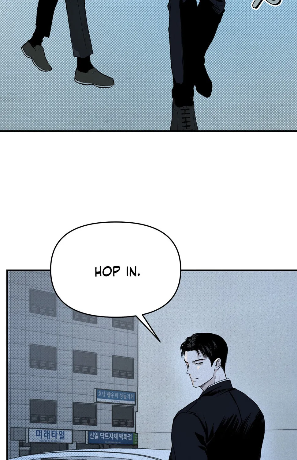 Read Projection chapter 4 image 2 on Lezhin