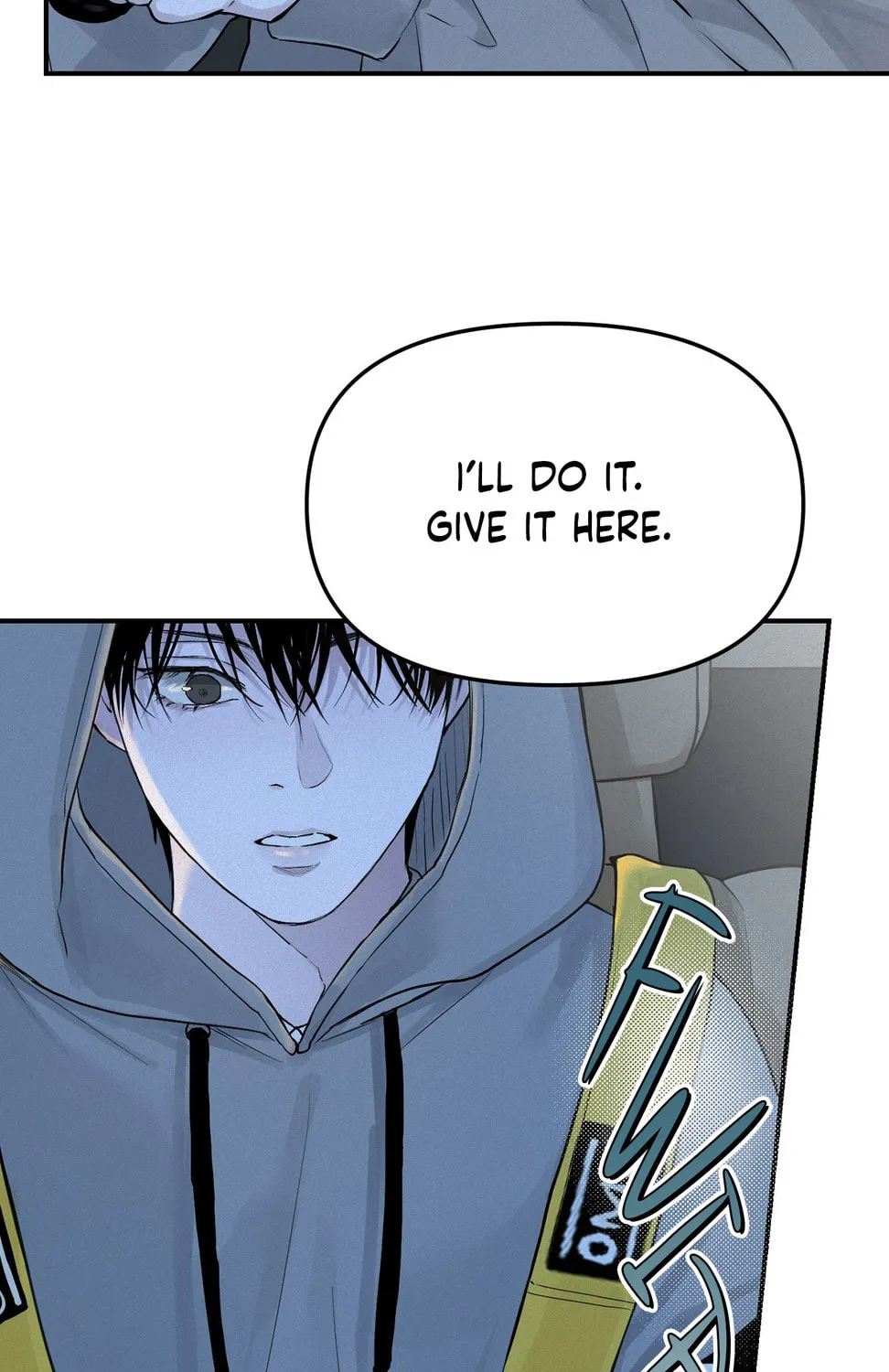 Read Projection chapter 4 image 20 on Lezhin