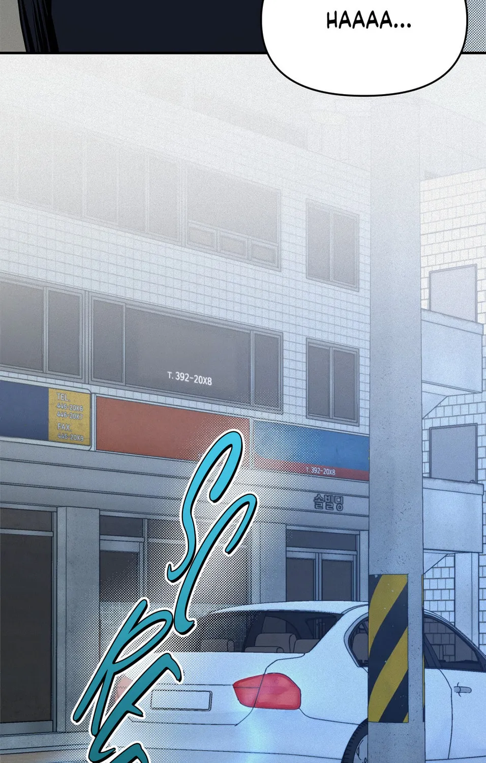 Read Projection chapter 4 image 36 on Lezhin