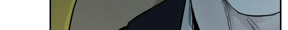 Read Projection chapter 4 image 61 on Lezhin