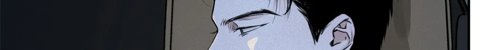 Read Projection chapter 4 image 63 on Lezhin