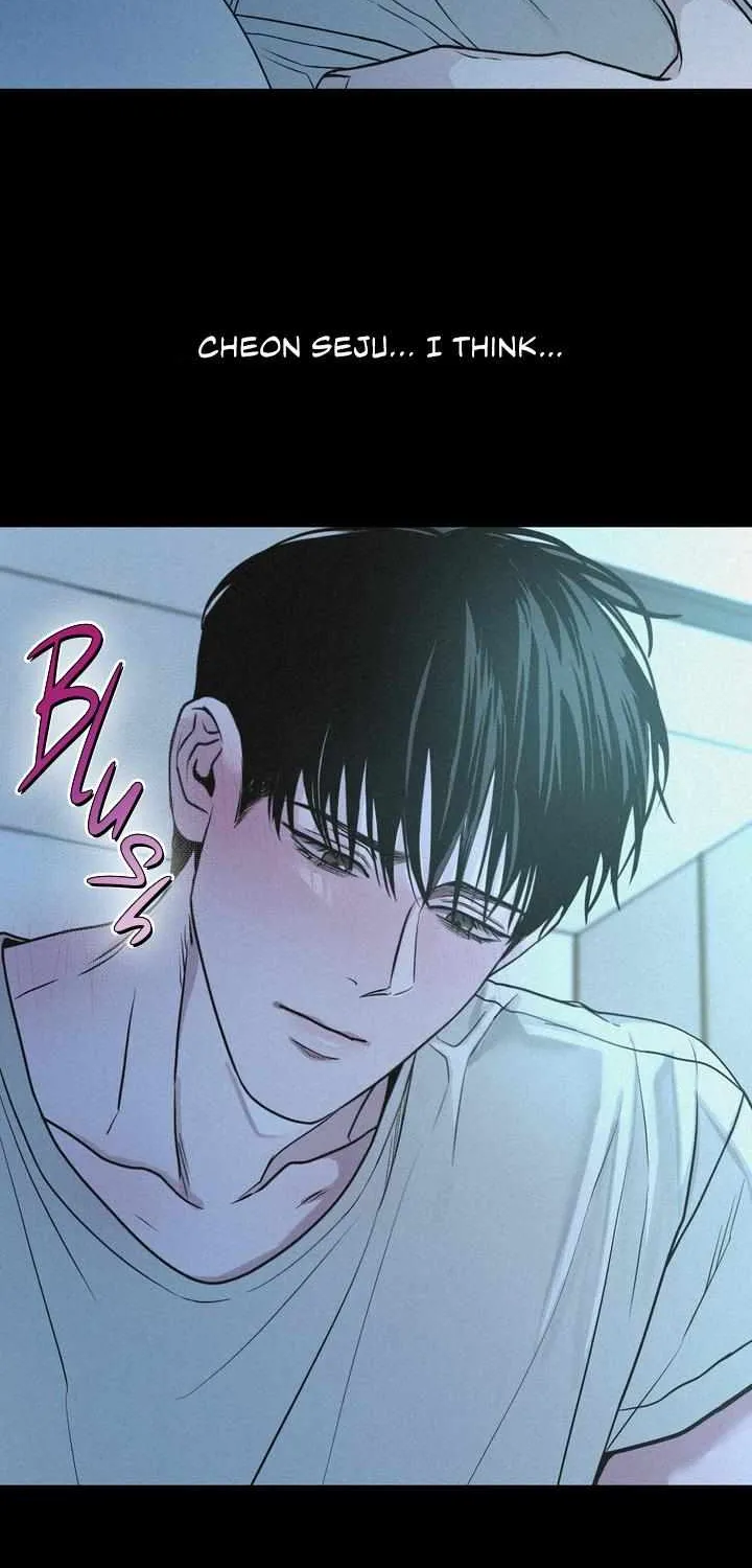 Read Projection chapter 40 image 16 on Lezhin