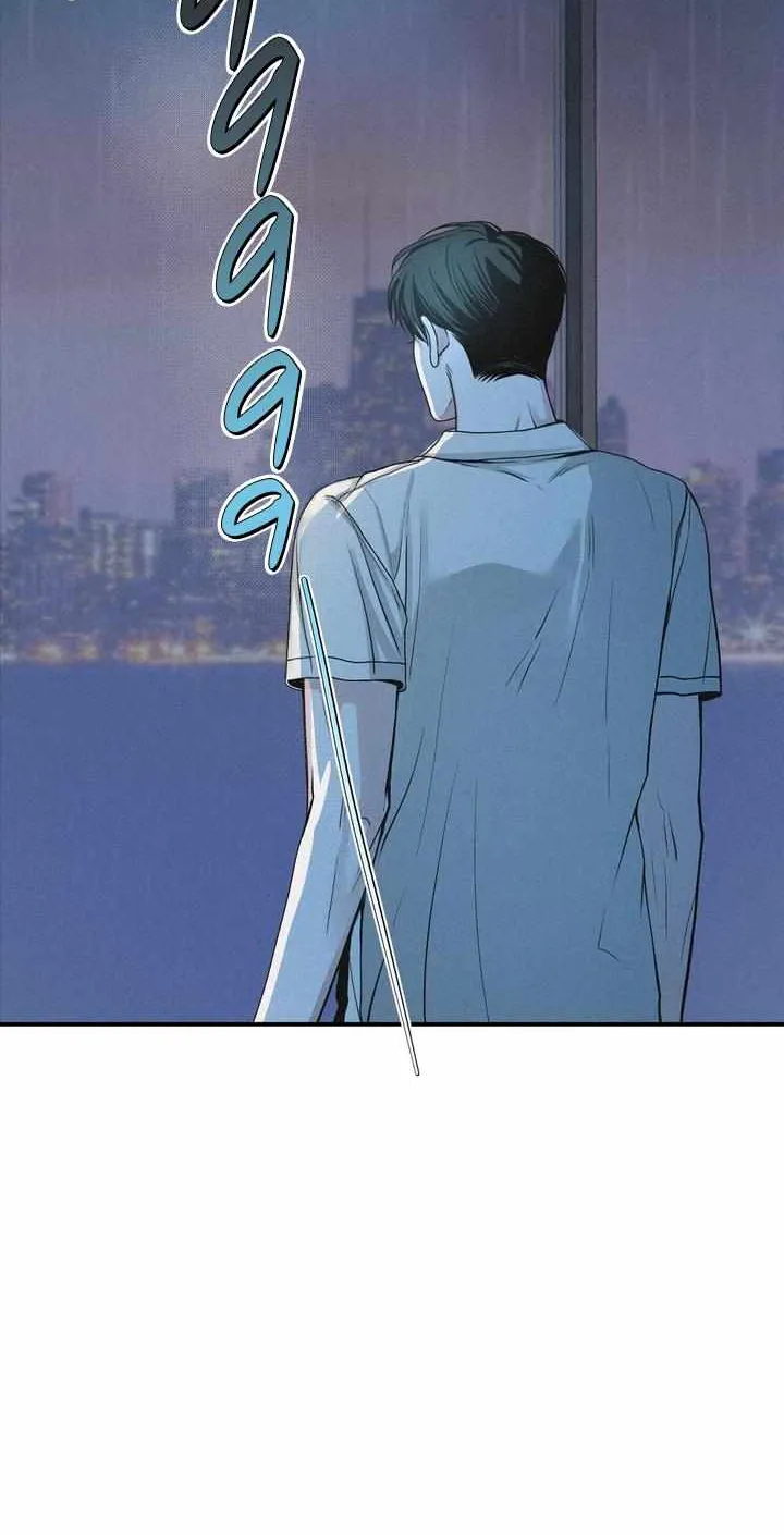 Read Projection chapter 40 image 24 on Lezhin