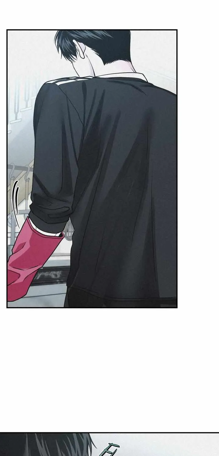 Read Projection chapter 40 image 51 on Lezhin