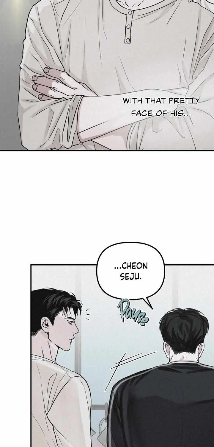 Read Projection chapter 40 image 53 on Lezhin