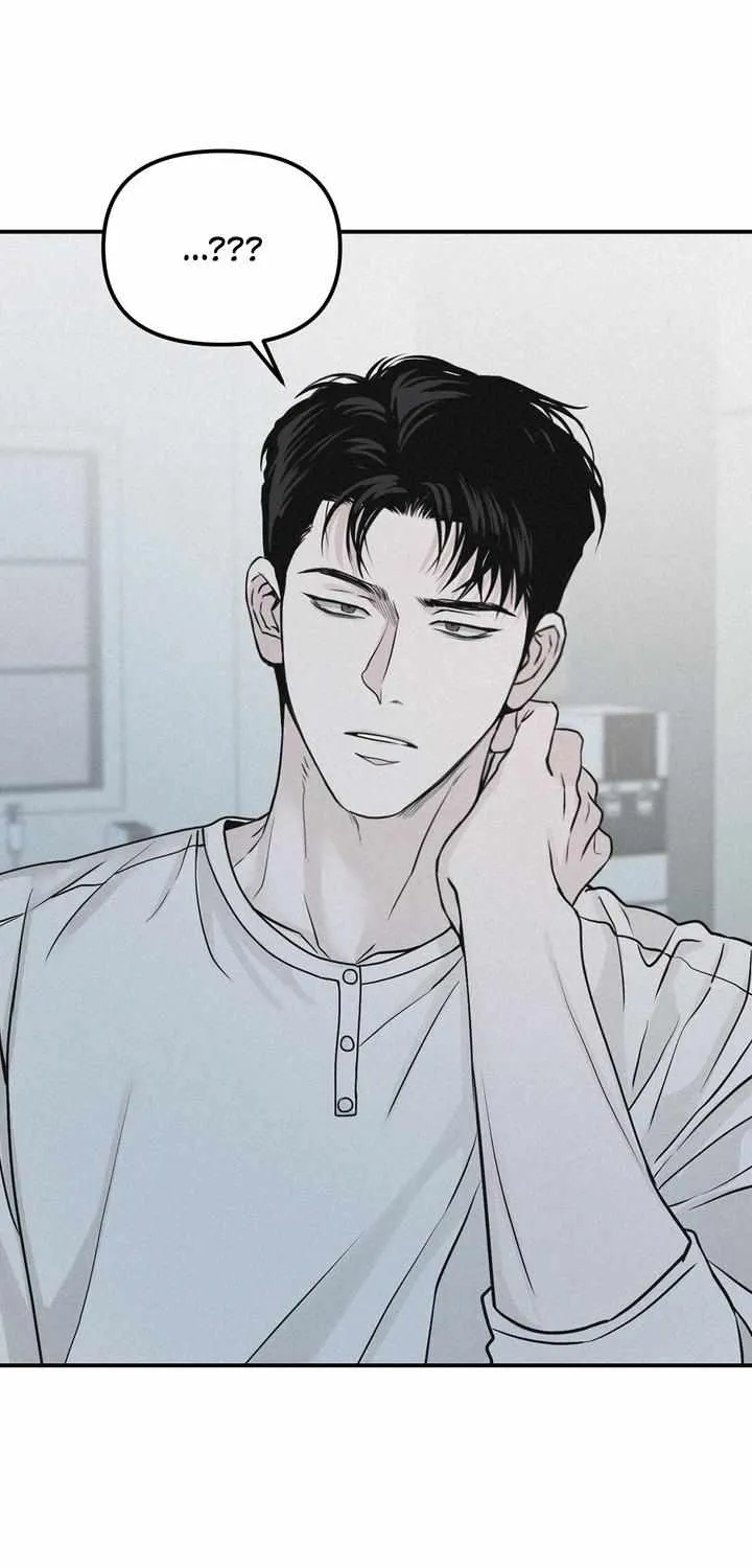 Read Projection chapter 40 image 59 on Lezhin