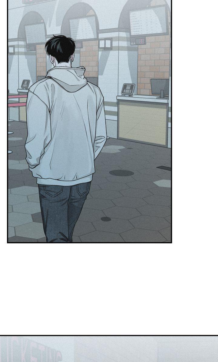 Read Projection chapter 41.1 image 22 on Lezhin