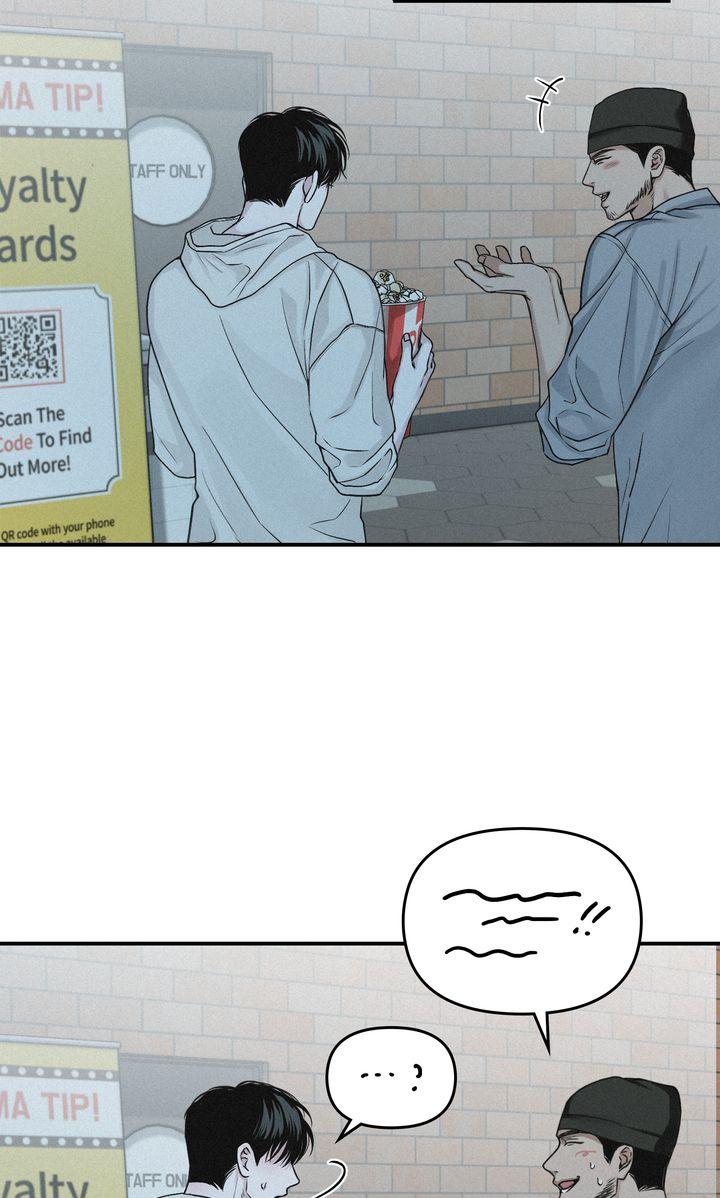 Read Projection chapter 41.1 image 27 on Lezhin