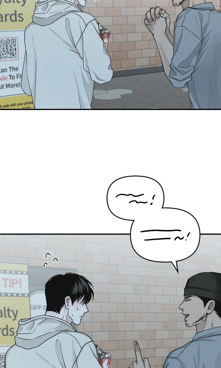 Read Projection chapter 41.1 image 28 on Lezhin