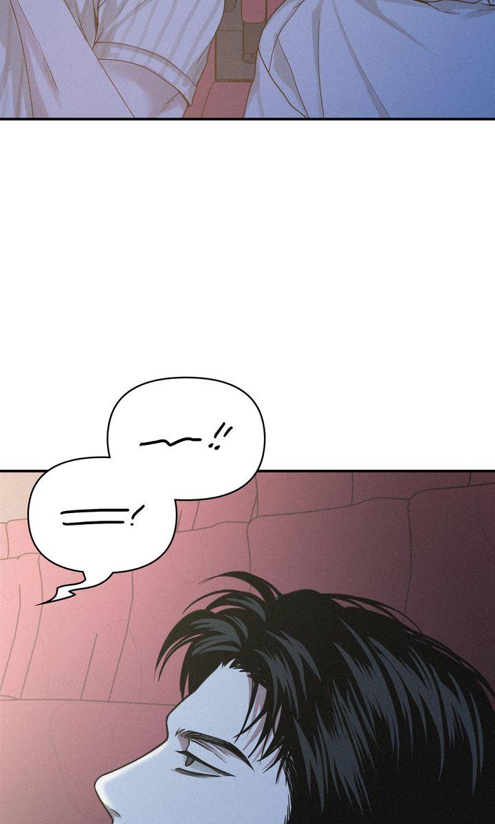 Read Projection chapter 41.1 image 61 on Lezhin