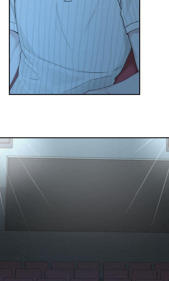 Read Projection chapter 41.1 image 71 on Lezhin