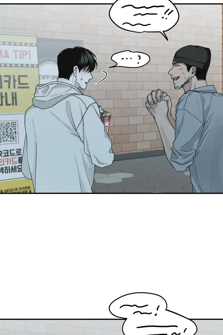 Read Projection chapter 41 image 34 on Lezhin