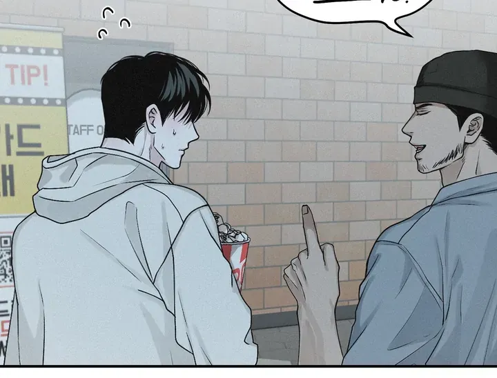Read Projection chapter 41 image 35 on Lezhin