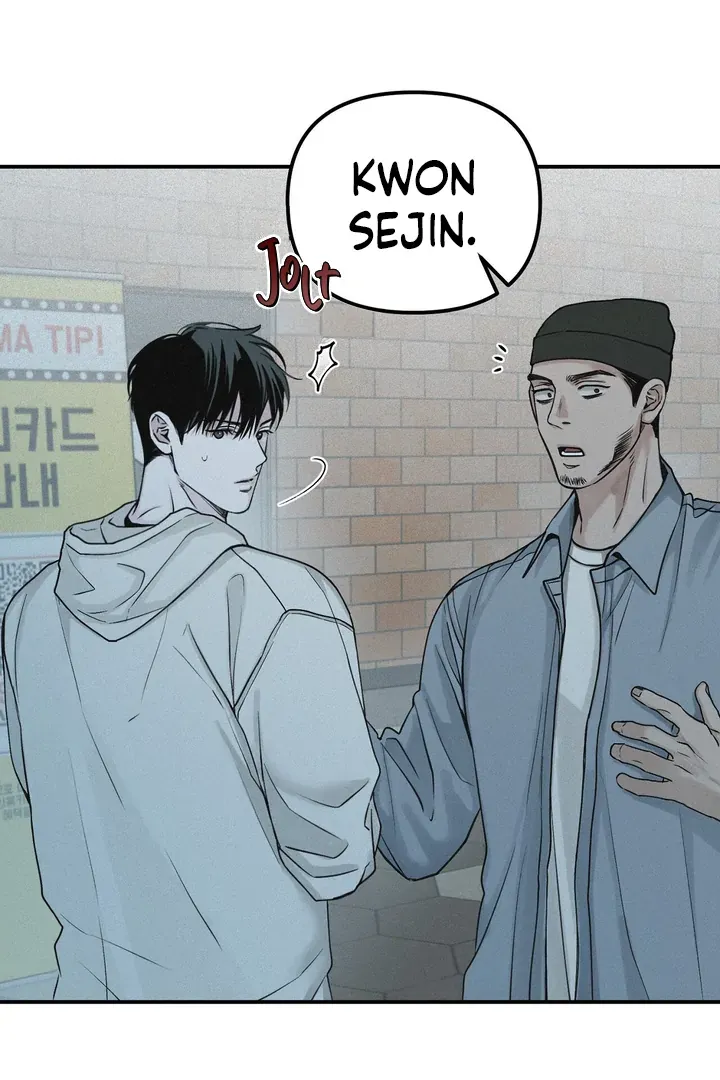 Read Projection chapter 41 image 38 on Lezhin