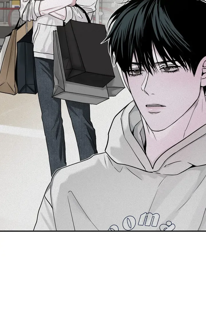 Read Projection chapter 41 image 5 on Lezhin