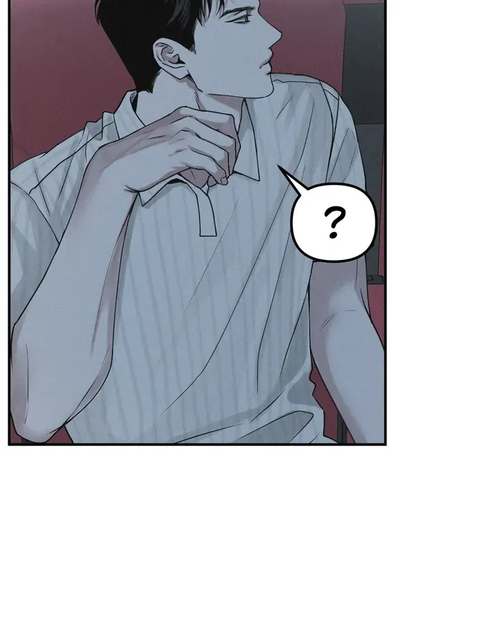 Read Projection chapter 41 image 53 on Lezhin