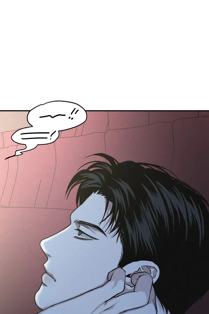 Read Projection chapter 41 image 73 on Lezhin