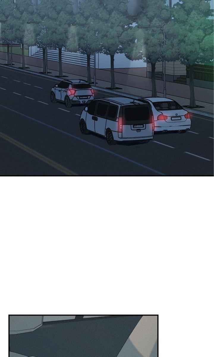 Read Projection chapter 42.1 image 1 on Lezhin