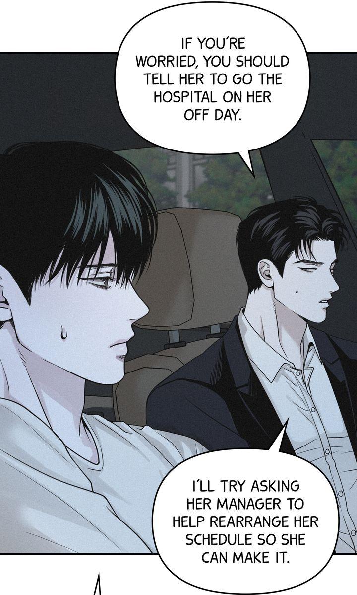 Read Projection chapter 42.1 image 10 on Lezhin