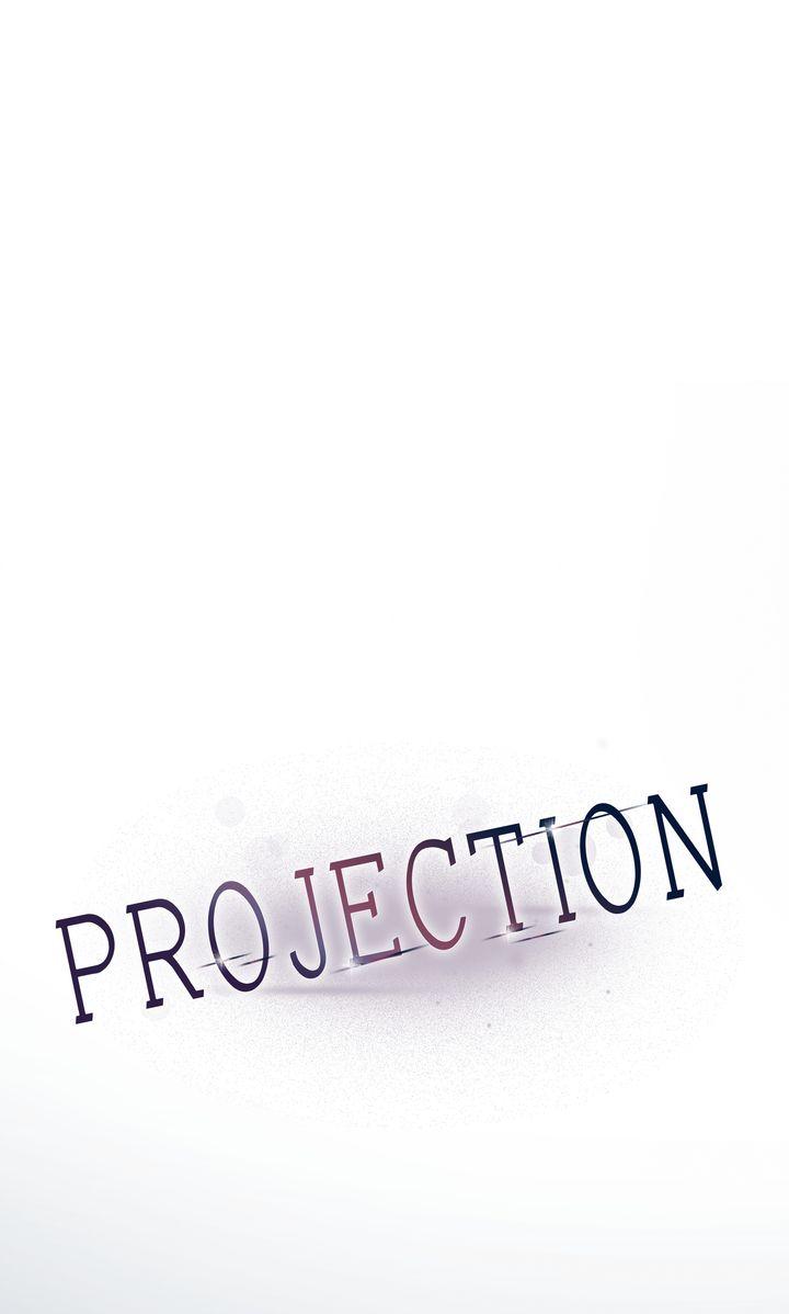 Read Projection chapter 42.1 image 18 on Lezhin