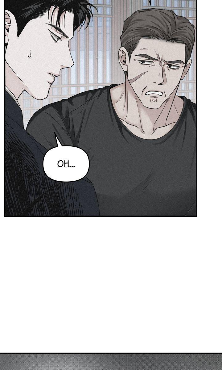 Read Projection chapter 42.1 image 23 on Lezhin
