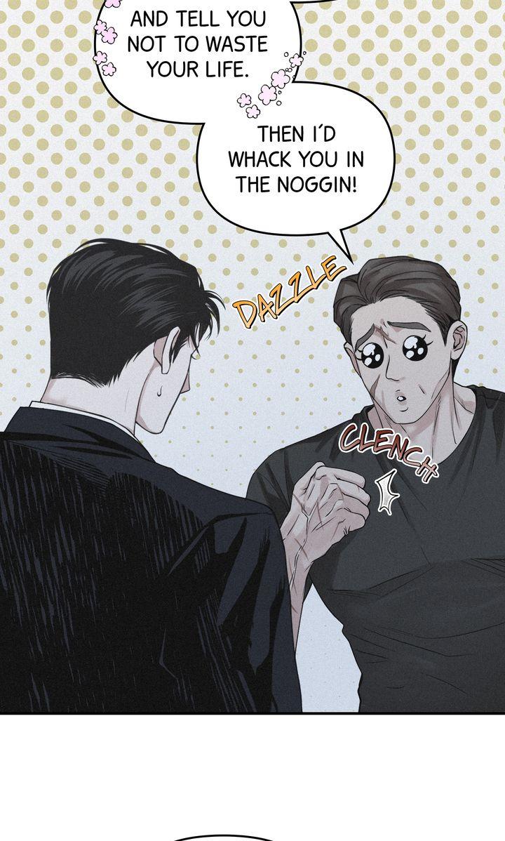 Read Projection chapter 42.1 image 33 on Lezhin