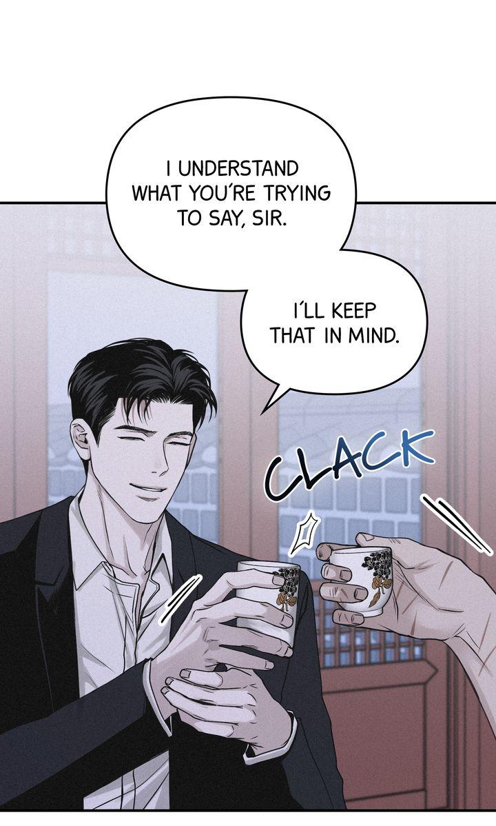 Read Projection chapter 42.1 image 38 on Lezhin