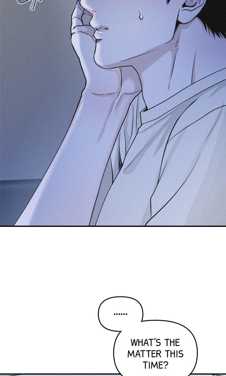 Read Projection chapter 42.1 image 4 on Lezhin