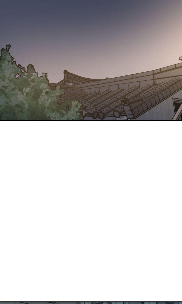 Read Projection chapter 42.1 image 41 on Lezhin