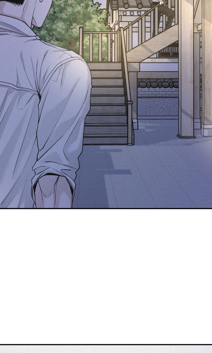 Read Projection chapter 42.1 image 73 on Lezhin