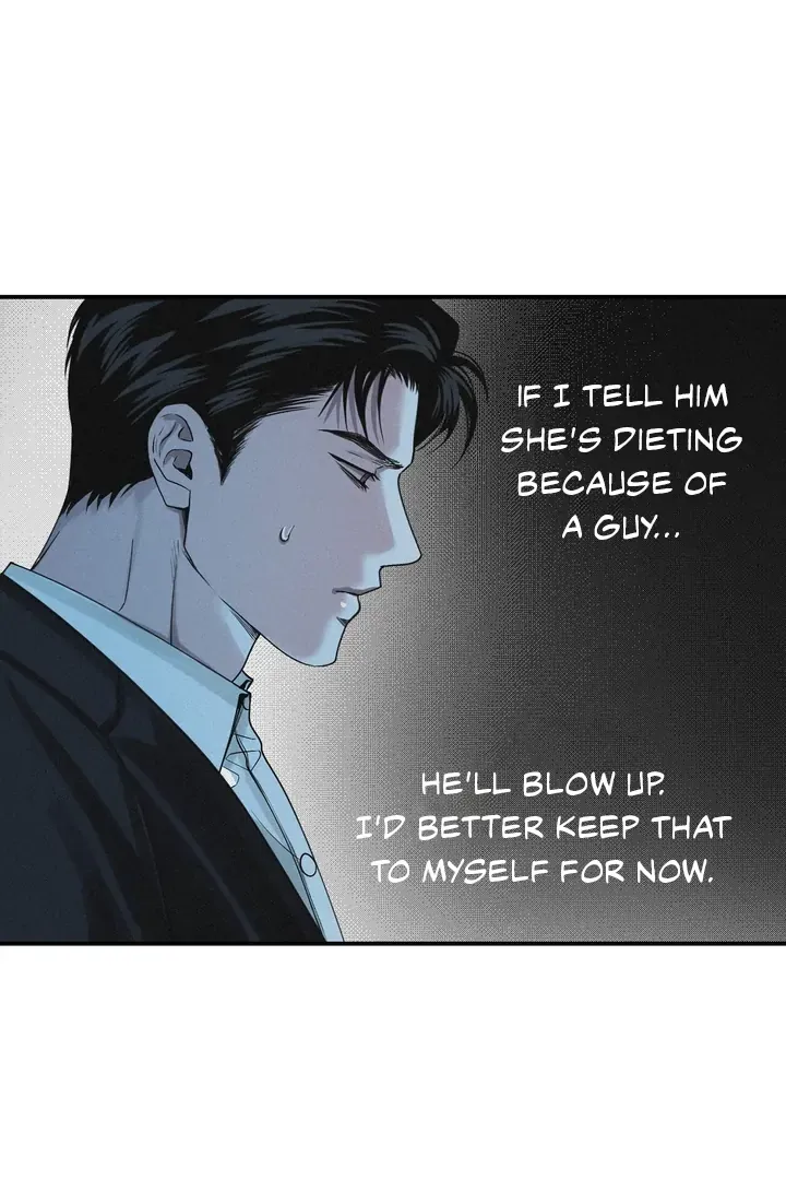 Read Projection chapter 42 image 13 on Lezhin