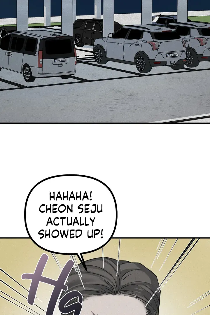 Read Projection chapter 42 image 25 on Lezhin