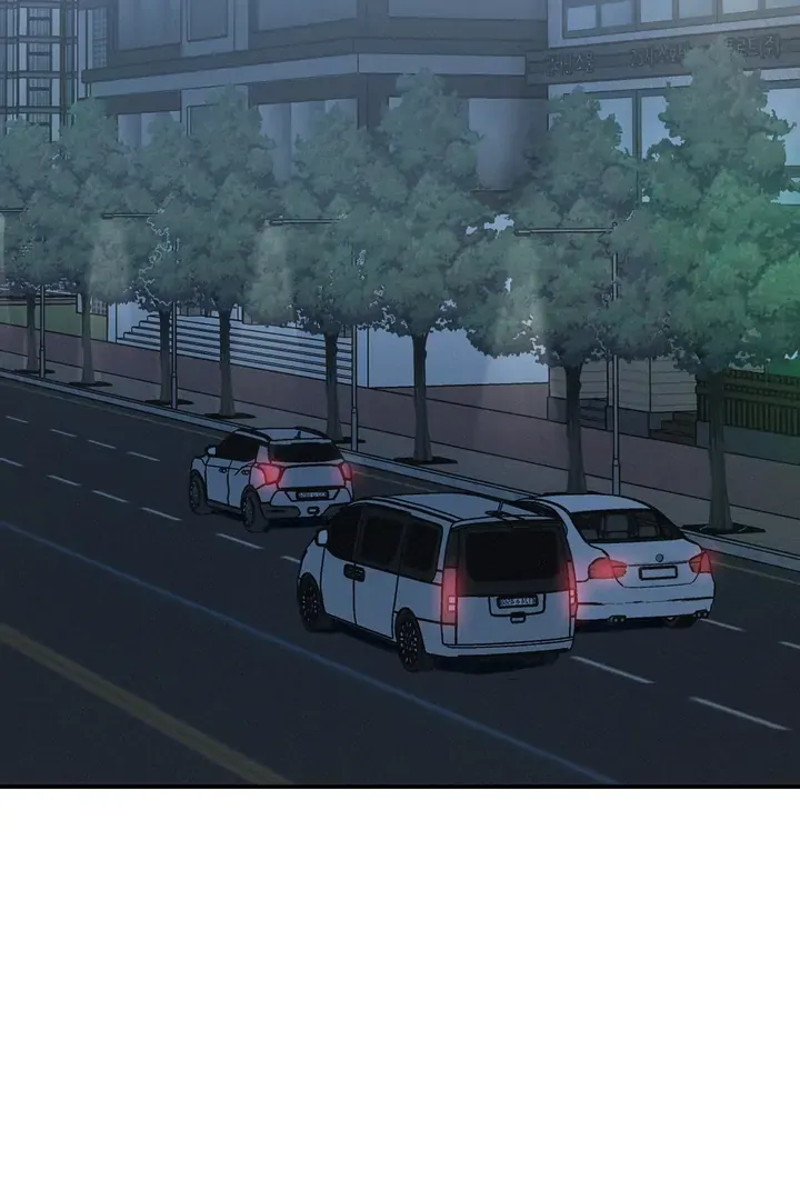 Read Projection chapter 42 image 4 on Lezhin