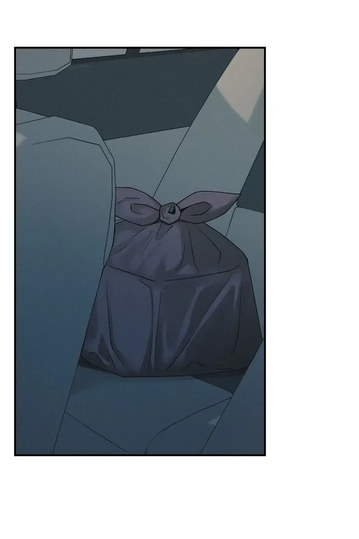 Read Projection chapter 42 image 5 on Lezhin