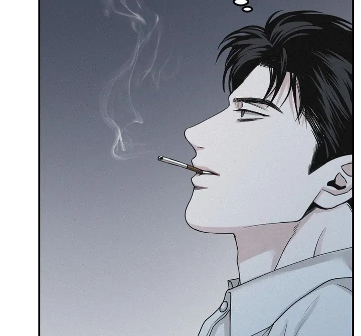 Read Projection chapter 42 image 52 on Lezhin