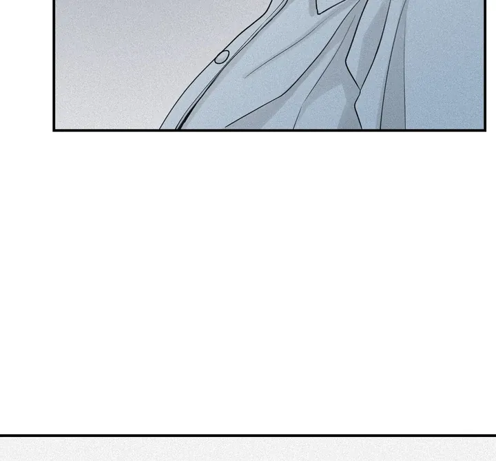 Read Projection chapter 42 image 53 on Lezhin