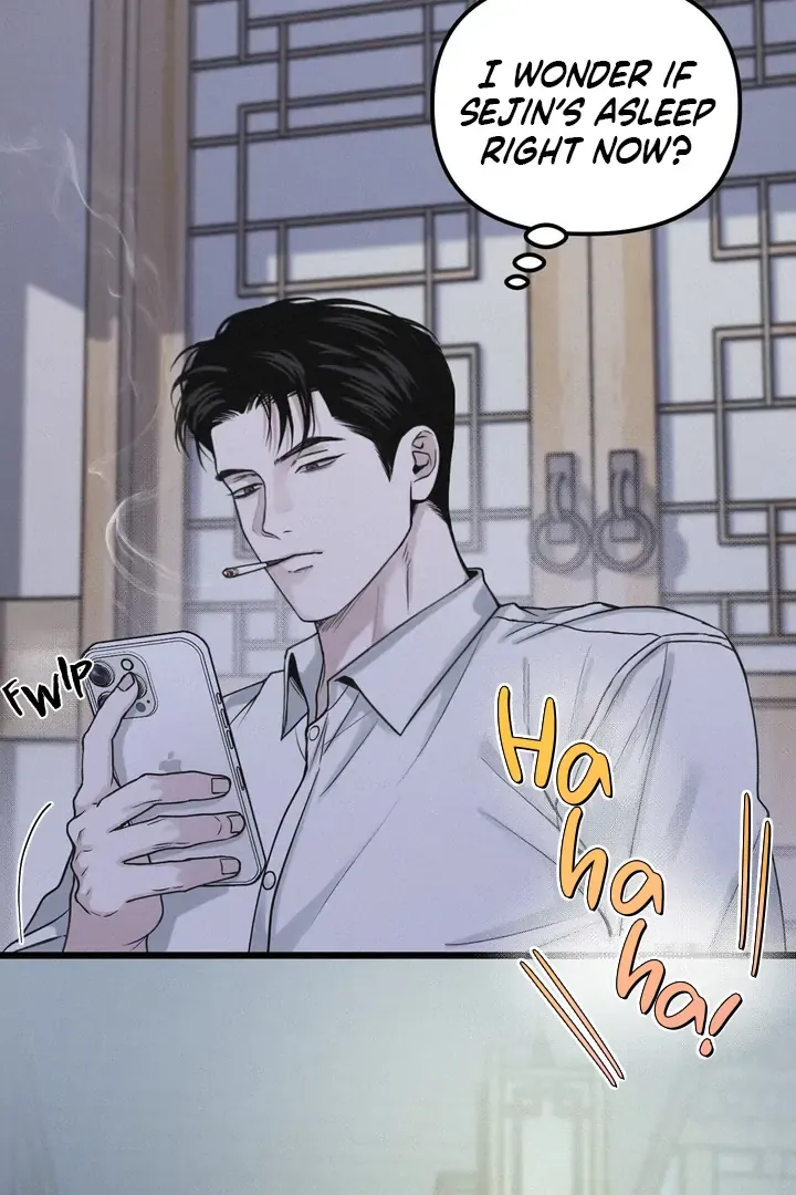 Read Projection chapter 42 image 55 on Lezhin
