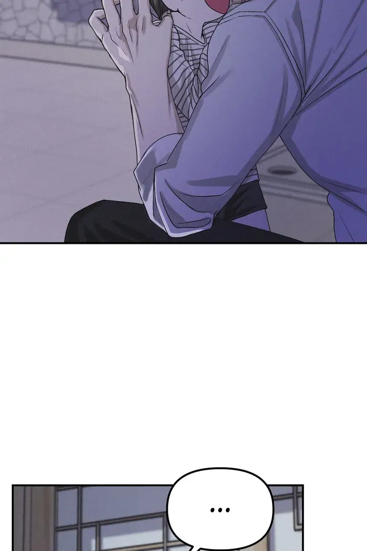 Read Projection chapter 42 image 58 on Lezhin