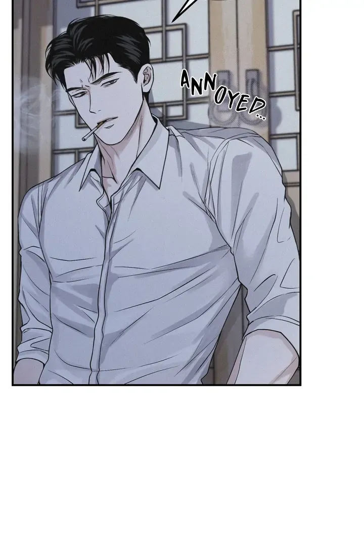 Read Projection chapter 42 image 59 on Lezhin