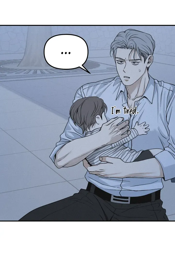 Read Projection chapter 42 image 60 on Lezhin