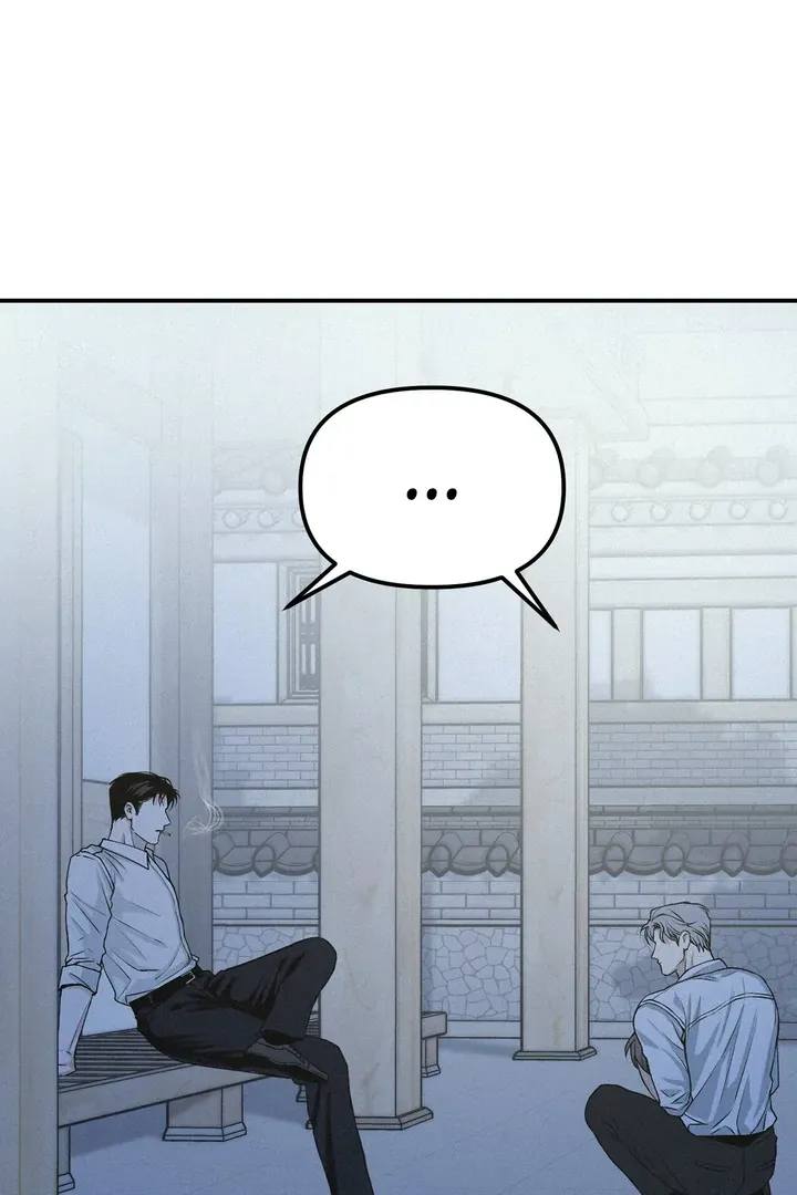 Read Projection chapter 42 image 61 on Lezhin