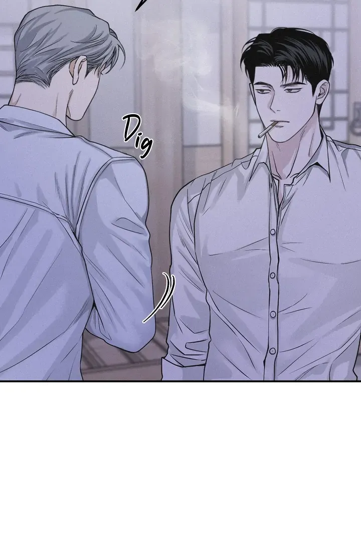 Read Projection chapter 42 image 67 on Lezhin
