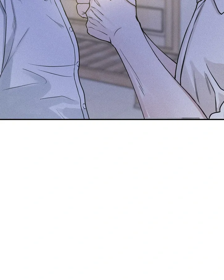 Read Projection chapter 42 image 70 on Lezhin