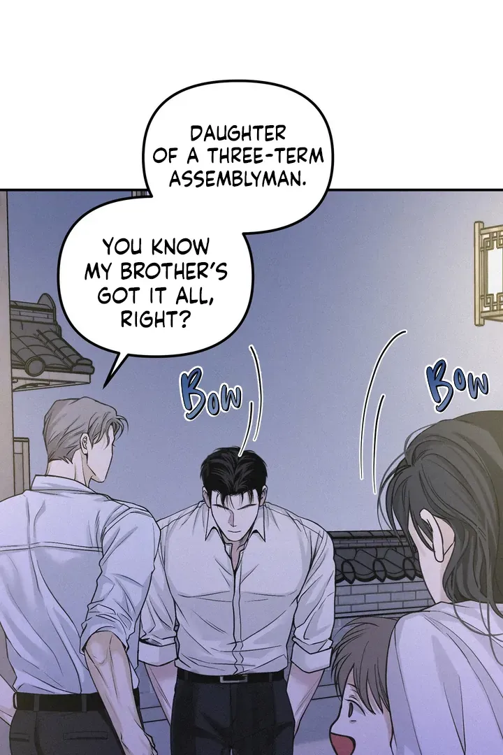 Read Projection chapter 42 image 76 on Lezhin