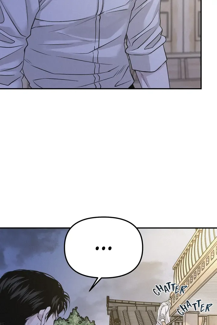 Read Projection chapter 42 image 85 on Lezhin